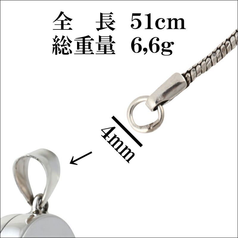 楽天市場】チェーン ネックレス メンズ レディース シルバー925