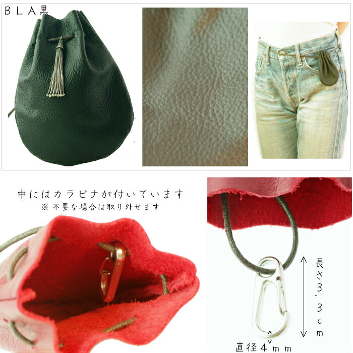 楽天市場】シルバー925 ポーチ 巾着袋 レザー 革 タッセル 純銀