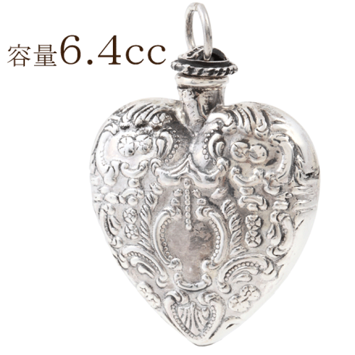 楽天市場】香水入れ シルバー925 純銀 ペンダント アトマイザー