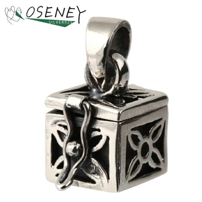 楽天市場】ピルケース 薬入れ チャーム ペンダント シルバー925