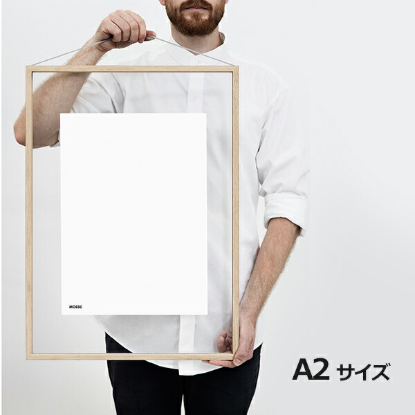 楽天市場】最大100%ポイントバック&最大3000円OFFクーポン MOEBE