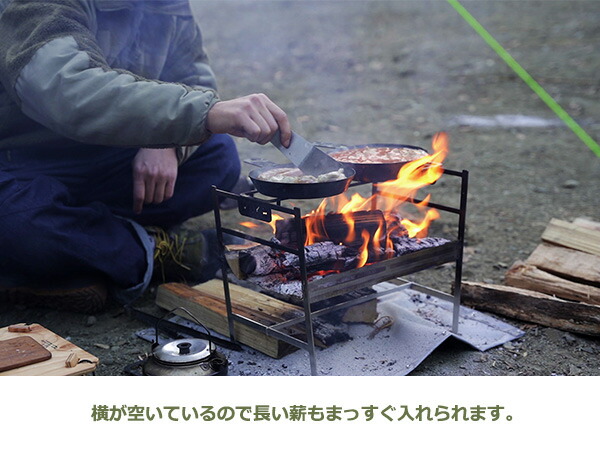 楽天市場】最大100%ポイントバック&最大3000円OFFクーポン 焚き火台