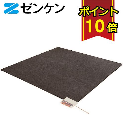 楽天市場】ゼンケン アクアホーム交換カートリッジ C-KMD-50-Z /対応