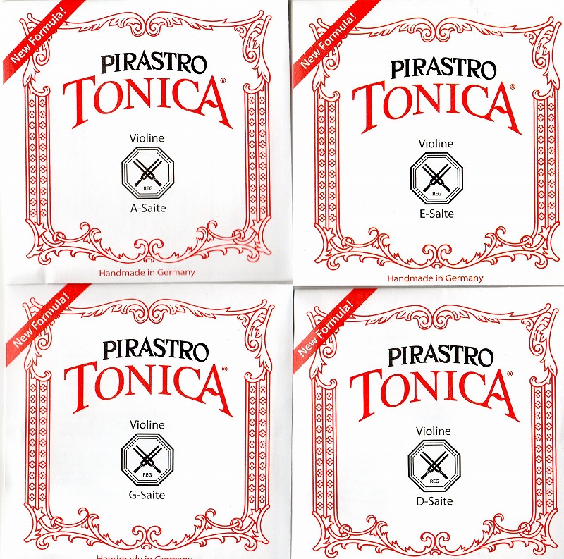 楽天市場】il gladio カーボン・ファイバー バイオリン肩あて