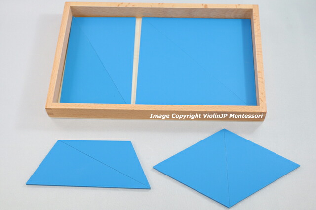 楽天市場】モンテッソーリ 構成三角形 5箱セット Montessori