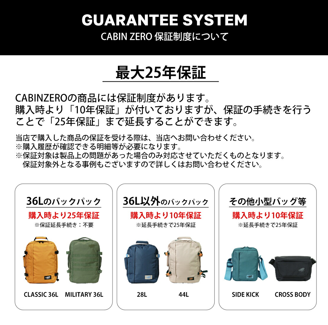 楽天市場】キャビンゼロ CABINZERO ショルダーバッグ FLIPSIDE 3L