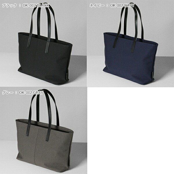 楽天市場】《最大49倍》フィレール Filer トートバッグ TOROPICAL TOTE