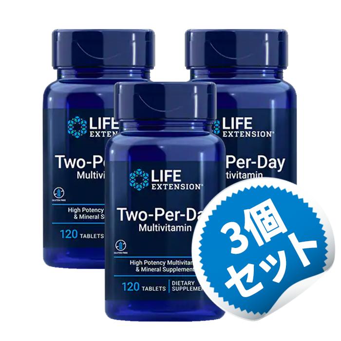 楽天市場】【お得な3個セット】ツーパーデイ タブレット 120粒 マルチ