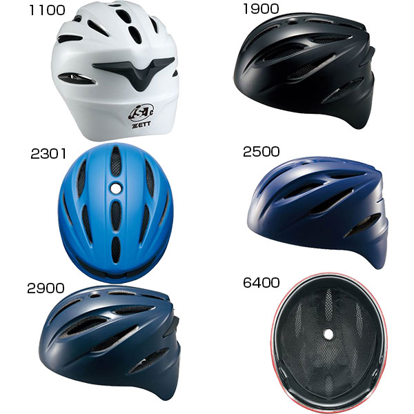 楽天市場】ソフトボール用 ゼット野球 メンズ レディース 捕手用