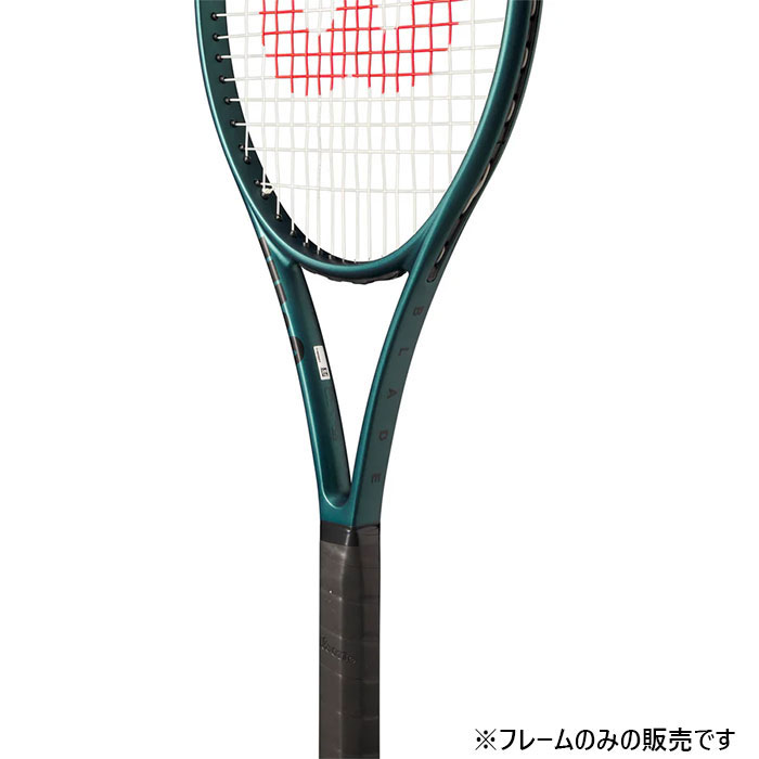 楽天市場】ウイルソン メンズ レディース ブレード BLADE 100L V9 硬式