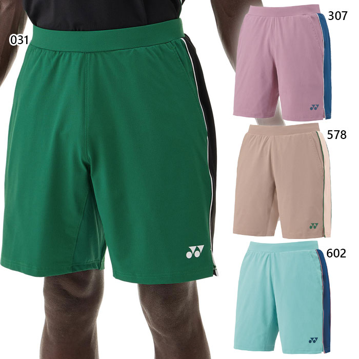 楽天市場】ヨネックス ハーフパンツ グリーンの通販