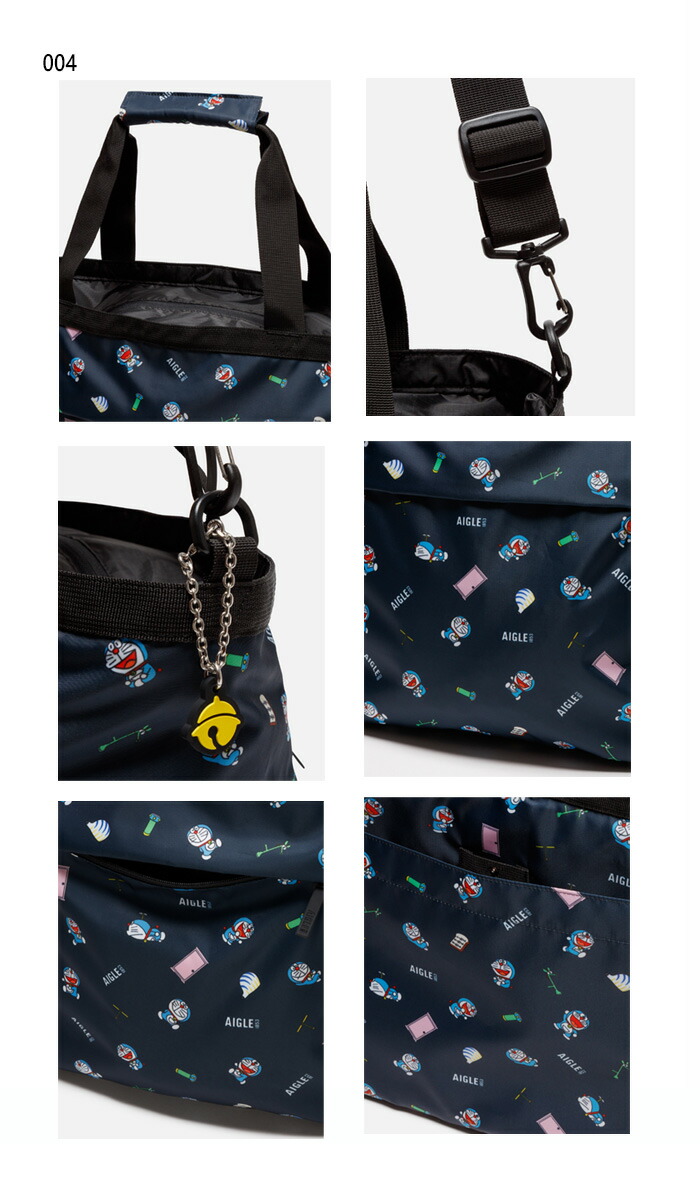 楽天市場】エーグル メンズ レディース ドラえもん ひみつ道具 トート