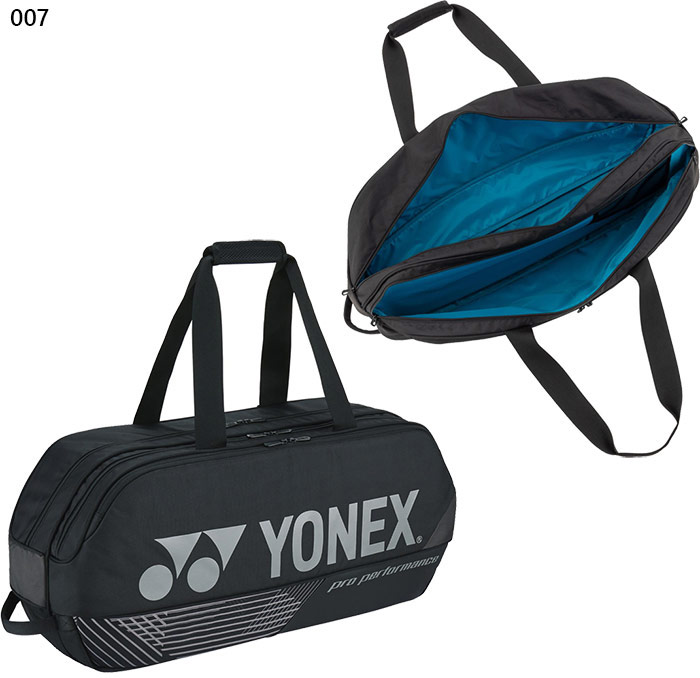 楽天市場】ヨネックス メンズ レディース トーナメントバッグ バッグ