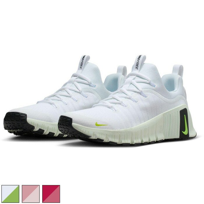 楽天市場】ナイキ メトコン（靴サイズ（cm）24.5）の通販