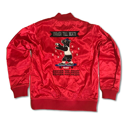 楽天市場】RHC Ron Herman (ロンハーマン): SURT スカジャン（レッド