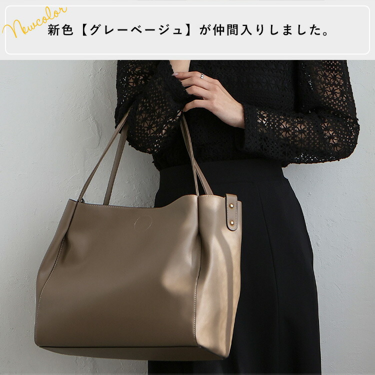 楽天市場】【SALE 46%OFF☆〜3/11 01:59】トートバッグ レディース a4