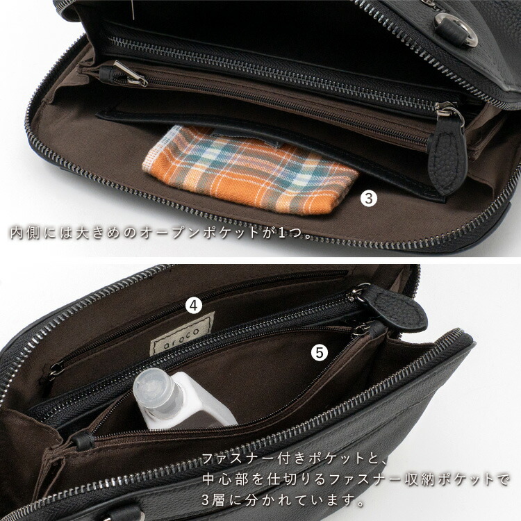 楽天市場】お財布ショルダー レディース 本革 スマホショルダー 財布