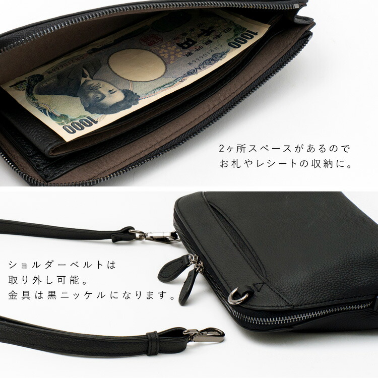 楽天市場】お財布ショルダー レディース 本革 スマホショルダー 財布