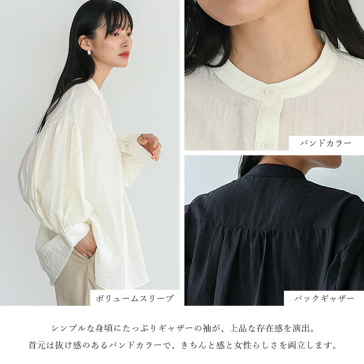 楽天市場】【SALE 52%OFF☆〜3/11 01:59まで】ブラウス レディース