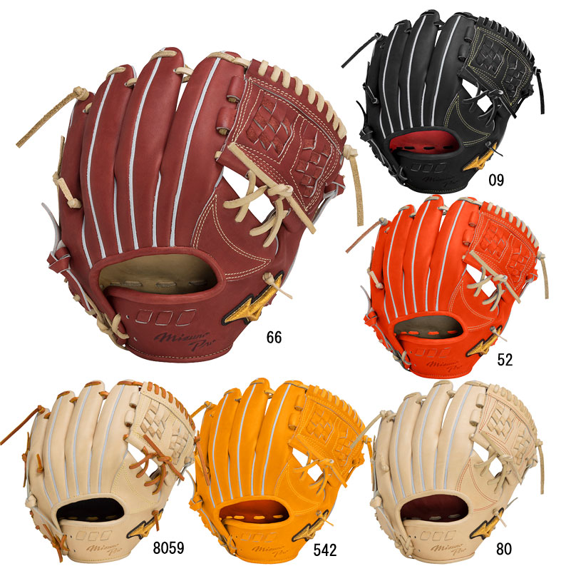 軟式グローブ ミズノプロ 内野手用」の人気商品一覧 | 安い商品を通販
