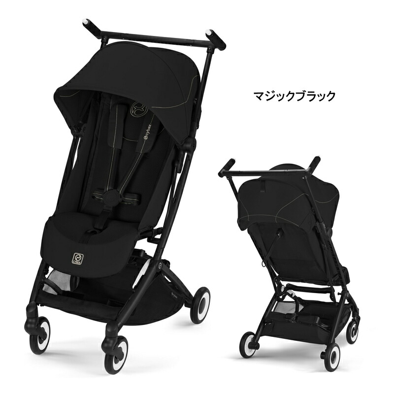 楽天市場】新型 2026 サイベックス リベル ベビーカー 正規品 2年保証