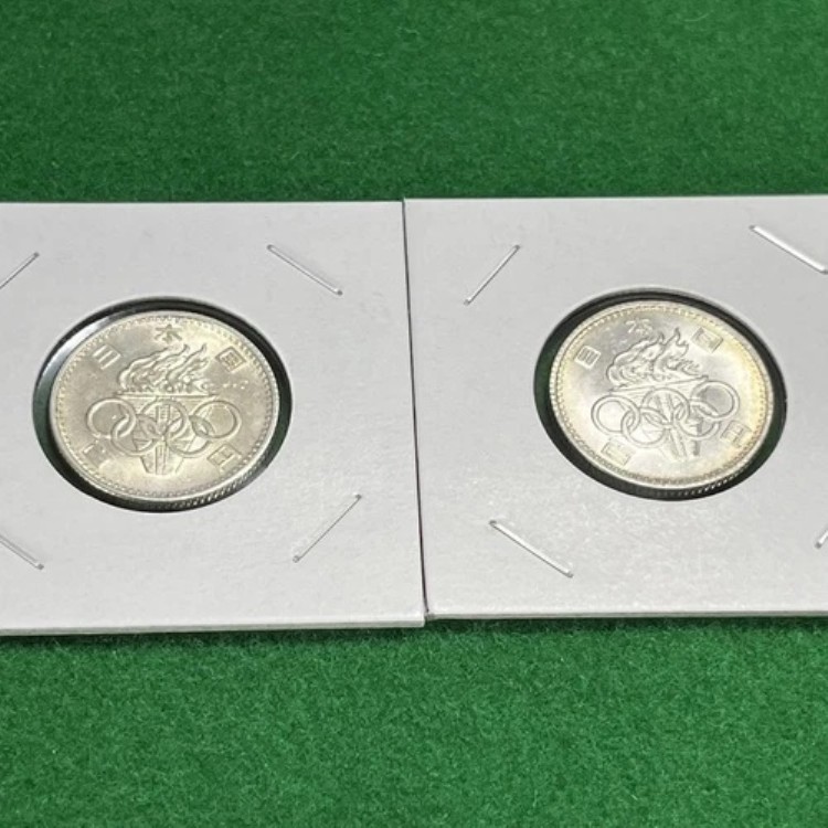 古銭 東京オリンピック 貨幣 1964 100円」の人気商品一覧 | 安い商品を