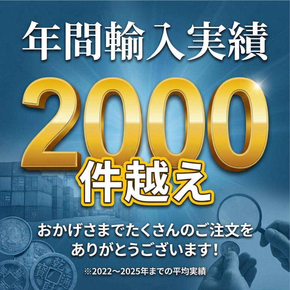 ベトナムドン 1000万 (20 x 500000 VND) ベトナム紙幣 - 本物