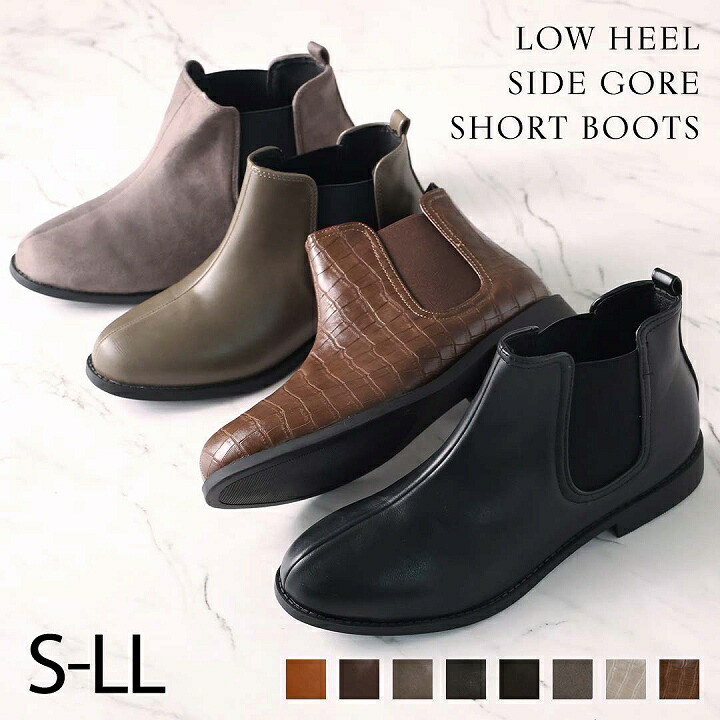 楽天市場】【6日9:59まで全品20％OFFクーポン】25年秋冬再販 Vivian