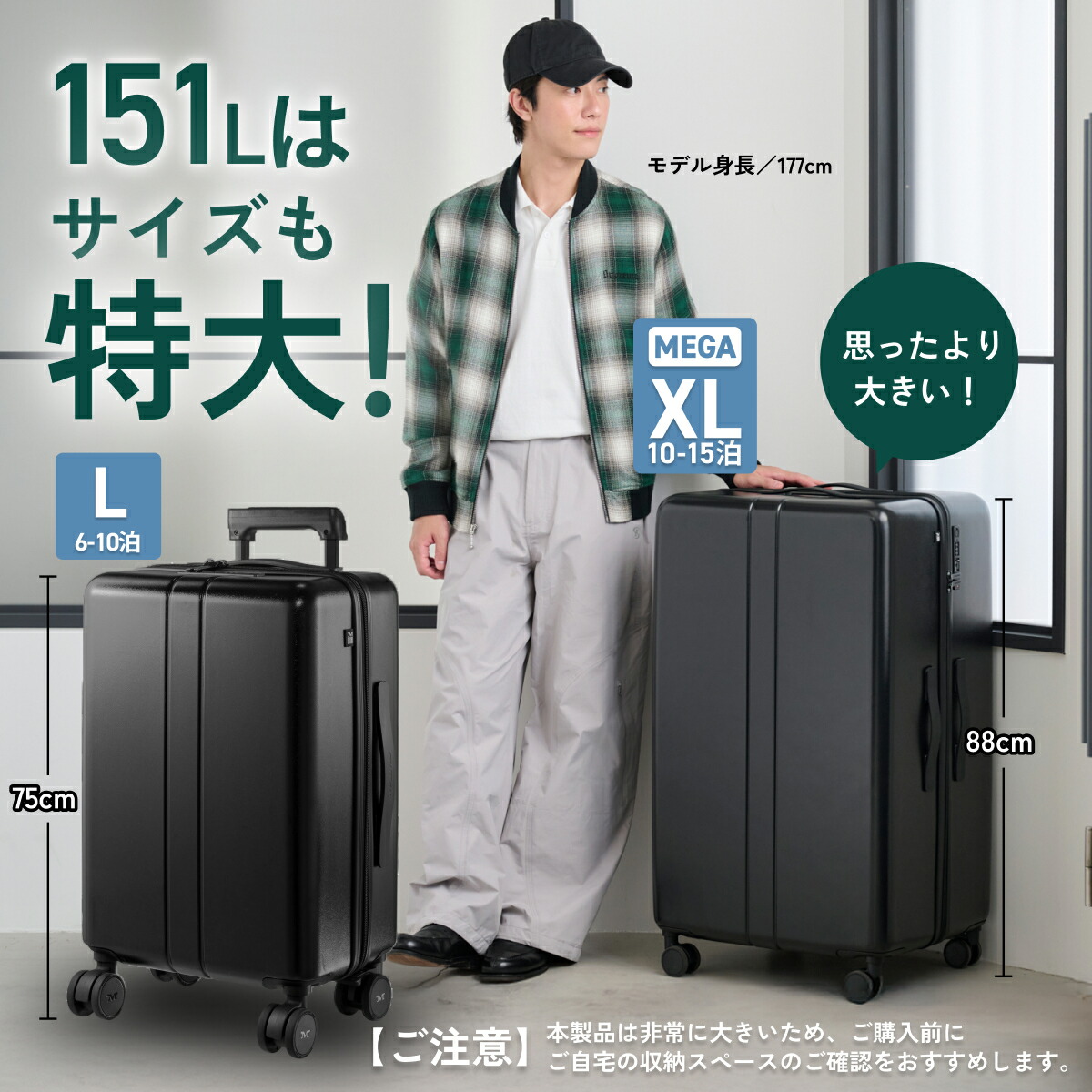 楽天市場】【10％OFF！】【楽天1位】 MAIMO COLOR YOU Kei XLサイズ 超