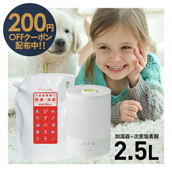 楽天市場】イオニート エッセンス Vシャンプー モイスト 1000mL [ バン