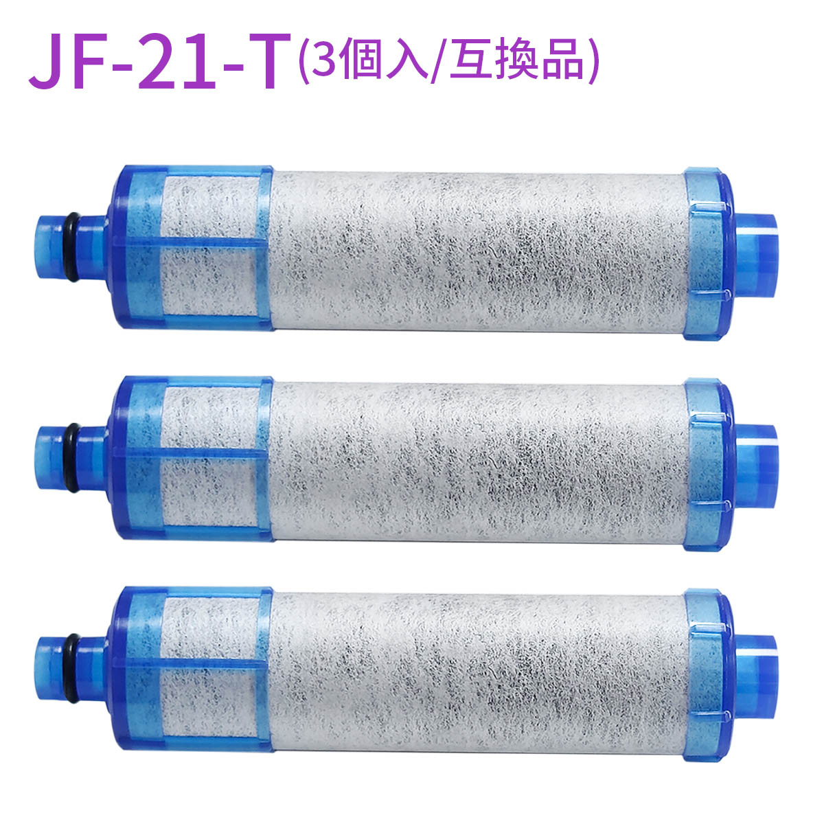 jf-21-t 正規品」の人気商品一覧 | 安い商品を通販サイトから探す