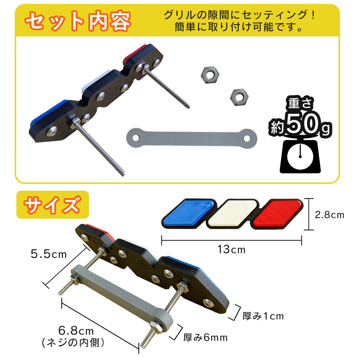 楽天市場】Taco Vinyl グリルバッジ RAV4 3色 エンブレム TacoVinyl