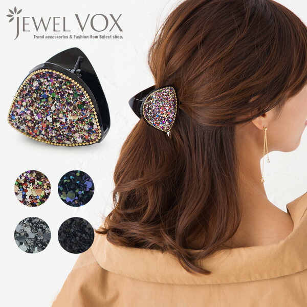 楽天市場】【バーゲン】ヘアクリップ レディース ヘアアクセ クリップ