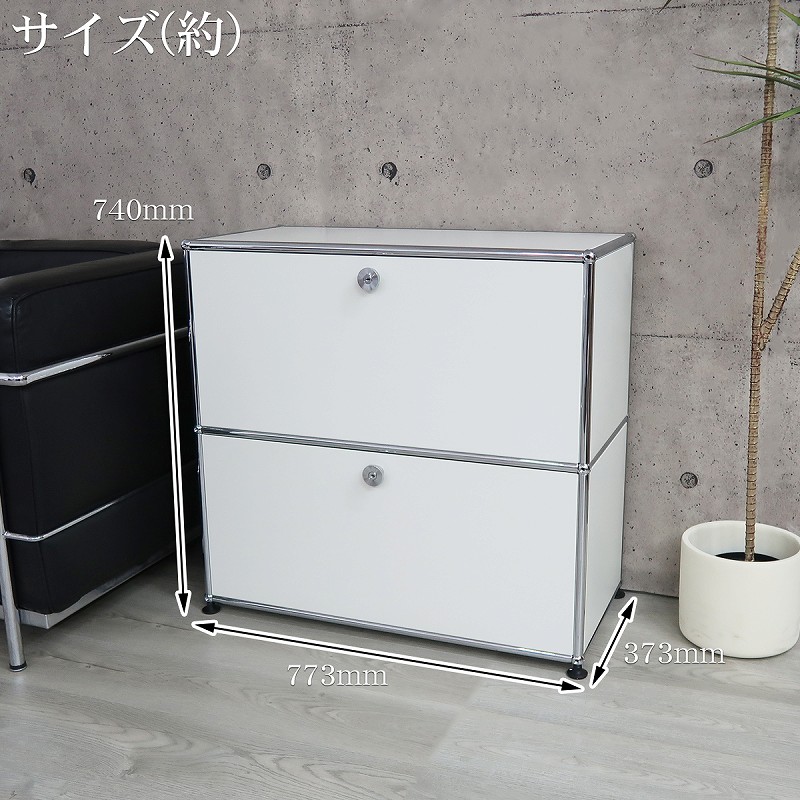 楽天市場】【全品最大P14倍！26日まで】キャビネット モジュールラック