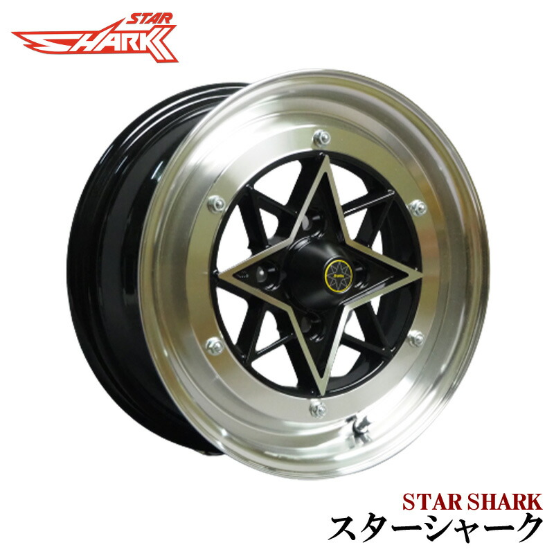 楽天市場】N-BOX タイヤ アルミ ホイール 4本セット ホンダ 軽自動車