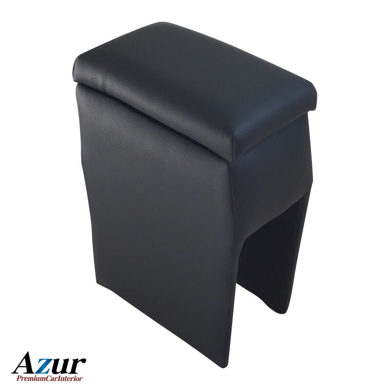 楽天市場】アームレスト 軽自動車 エブリイバン DA17V ブラック 黒