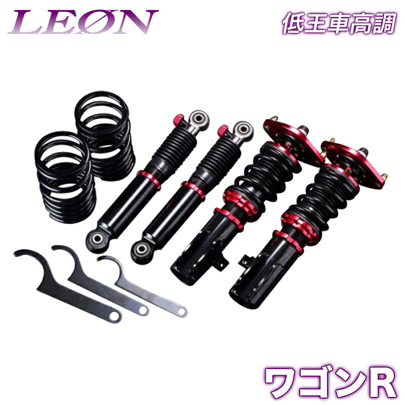 楽天市場】車高調 mh21s 流用の通販