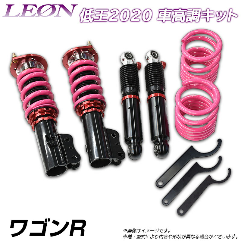 楽天市場】mh21s ファイナルコネクション ステルスミニの通販