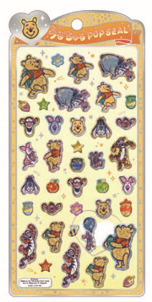 楽天市場】【全品 送料無料！】 ディズニーキャラクター うるちゅる