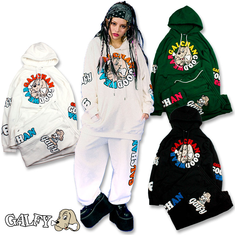 楽天市場】ガルフィー セットアップ パーカー スエットパンツ ジャージ