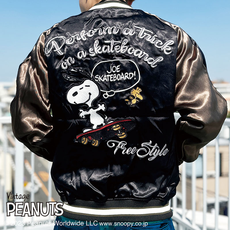 楽天市場】＼楽天スーパーSALE 10％OFF／フラッグスタッフ スヌーピー