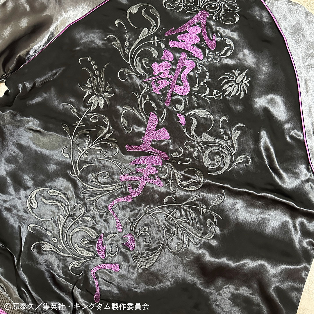 楽天市場】絡繰魂 × キングダム コラボ 野盗軍団のカリスマ 桓騎