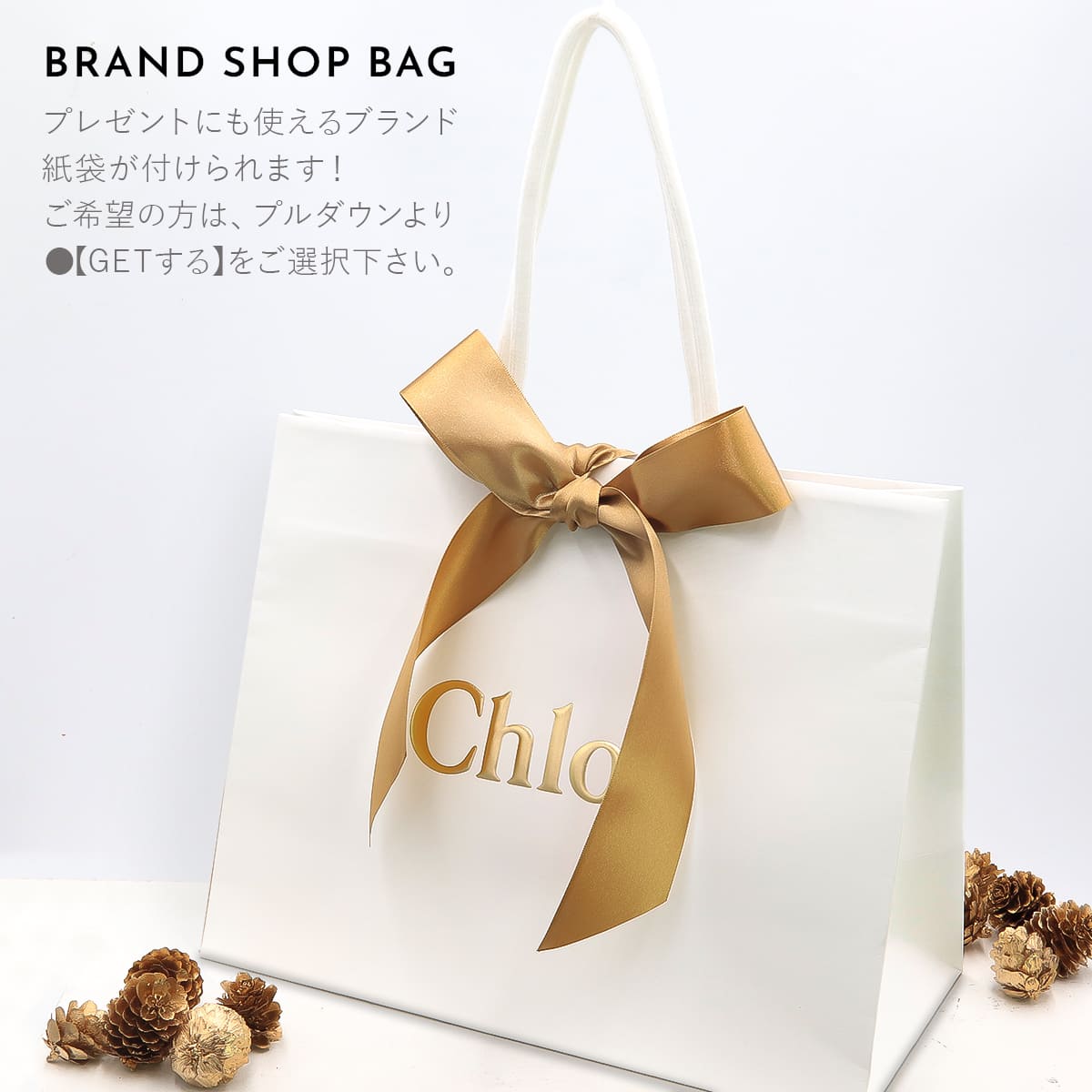 楽天市場】CHLOE クロエ オードパルファム ホリデーセット 限定