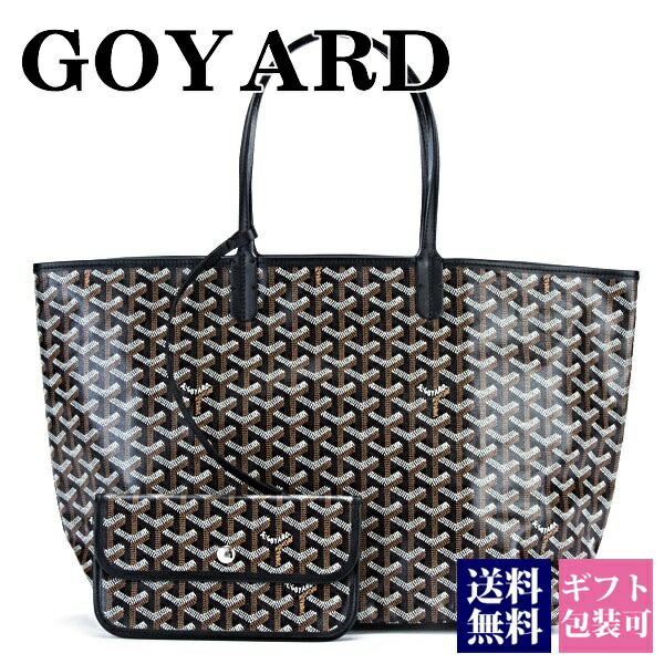 楽天市場】GOYARD ゴヤール トートバッグ サンルイ サンルイPM 鞄