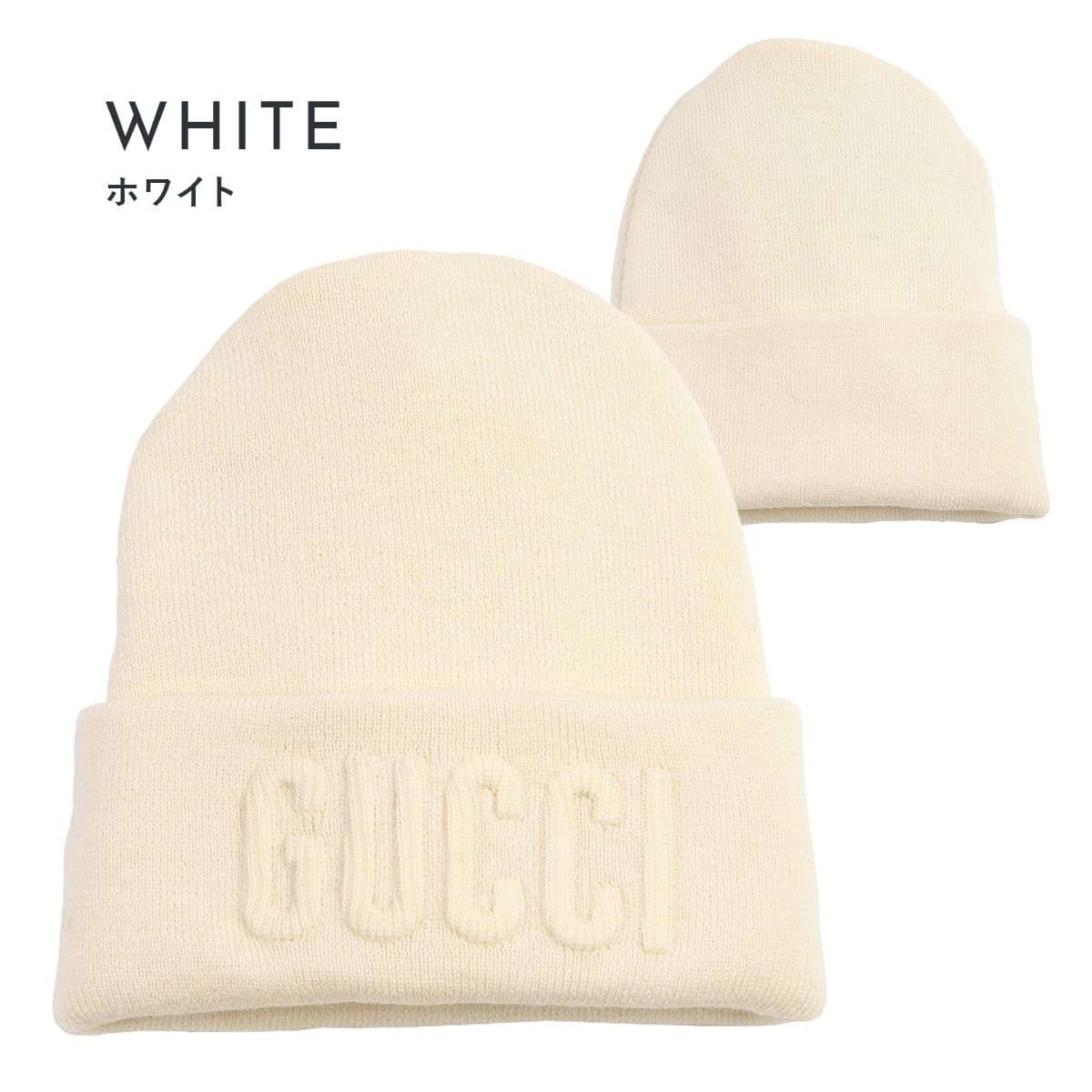 楽天市場】GUCCI グッチ ニット帽 帽子 エンブロイダリー付き ウール