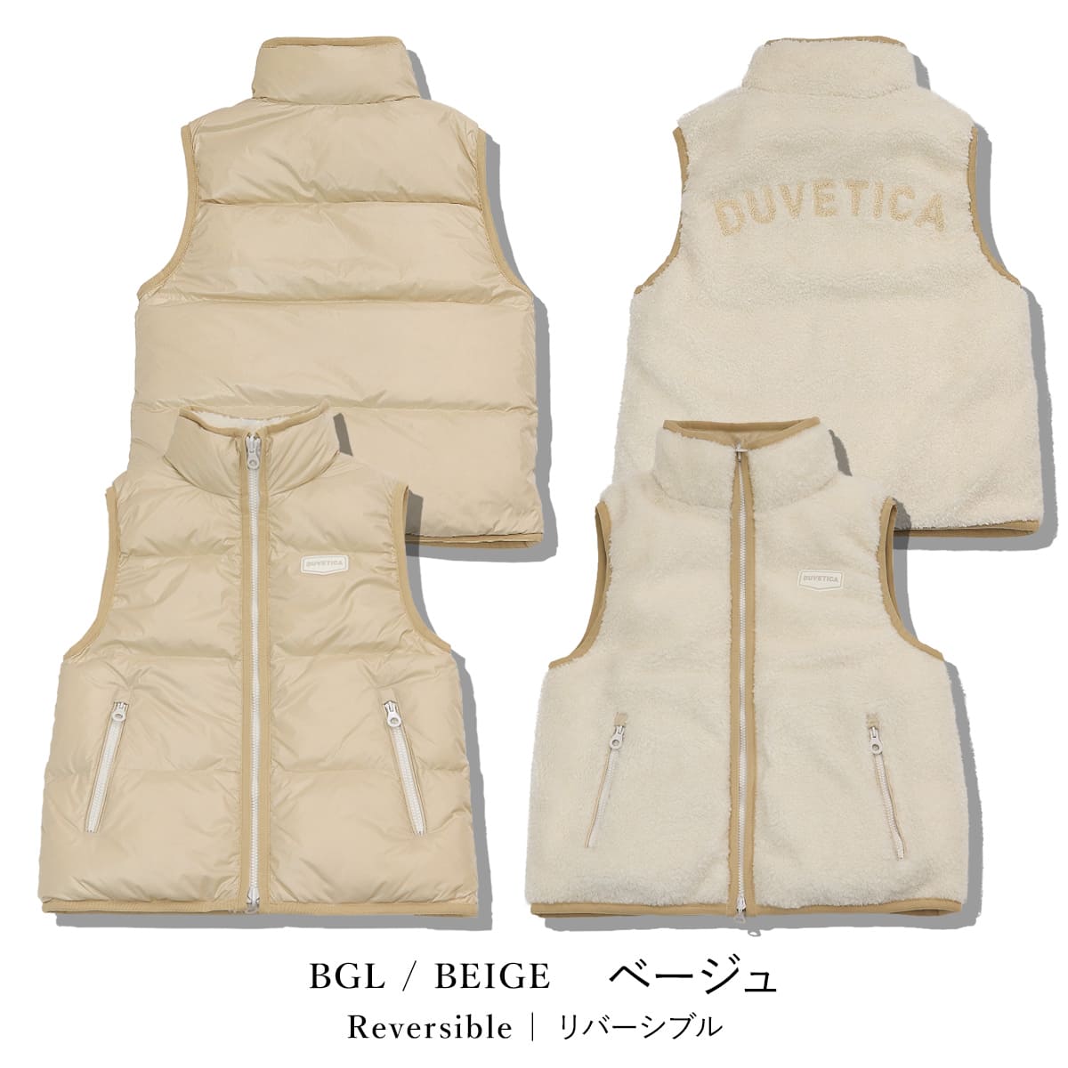 楽天市場】DUVETICA デュベティカ ダウンベスト ダウン リバーシブル