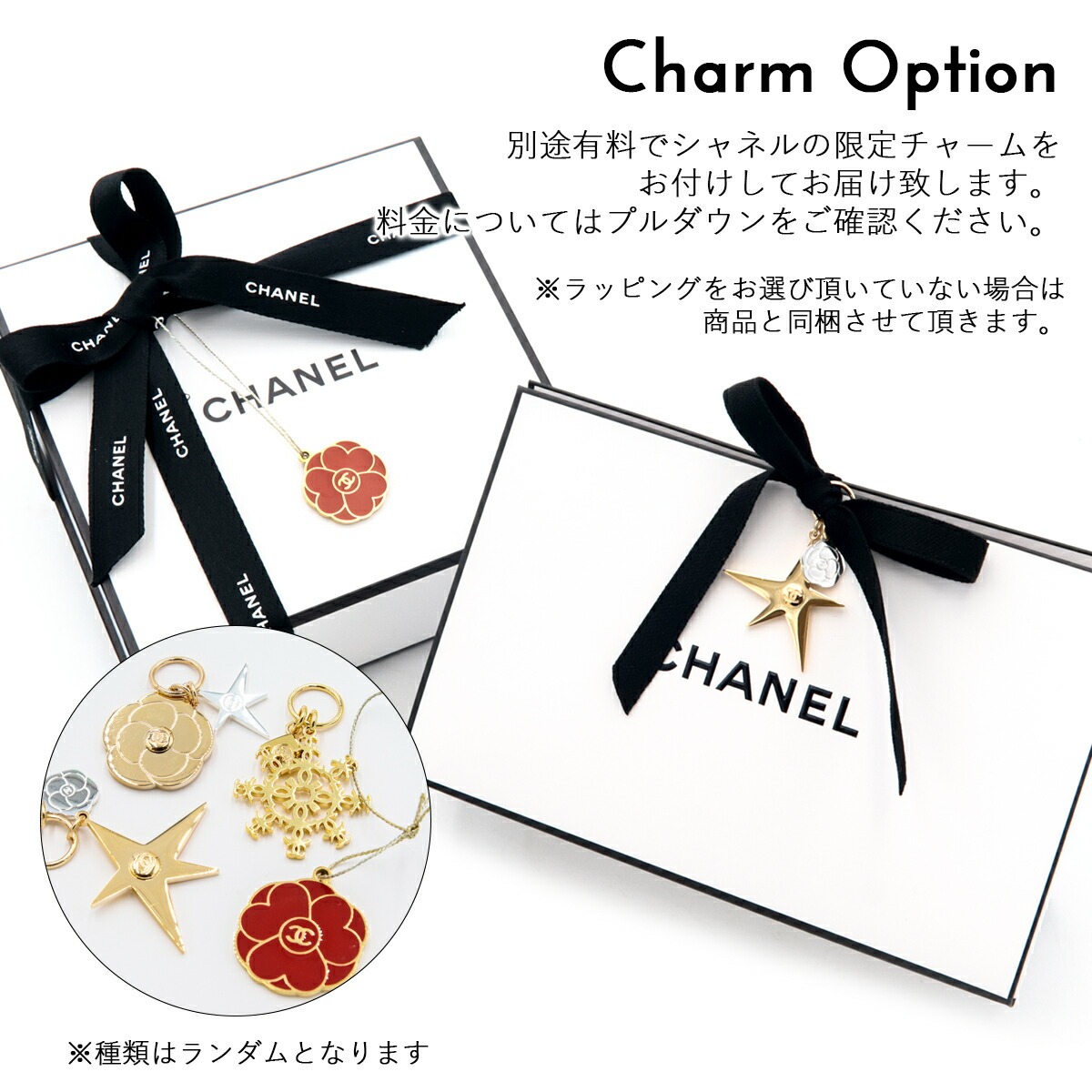 楽天市場】【名入れ可】シャネル ミラー CHANEL ミロワール ドゥーブル