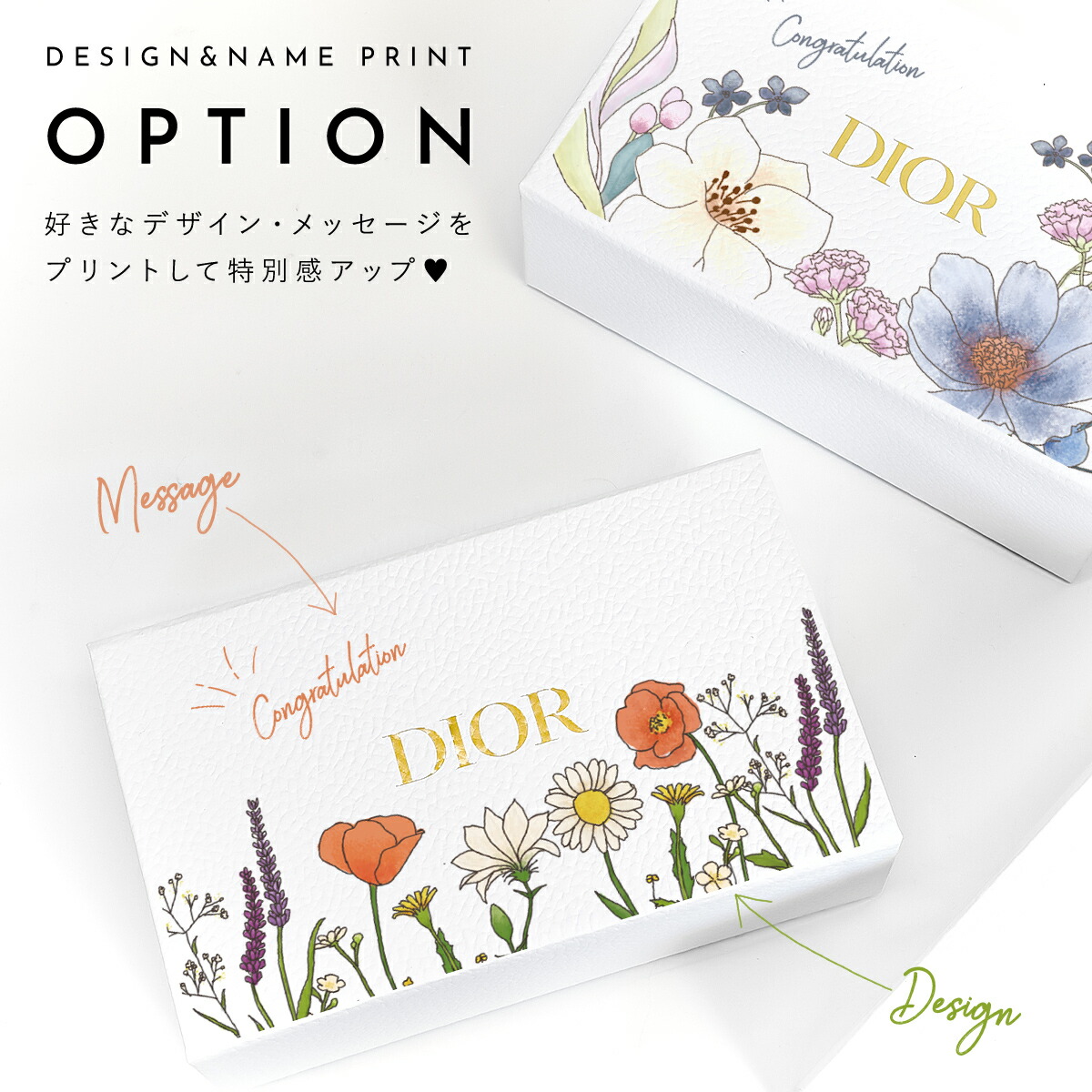 楽天市場】Dior ディオール ハンドクリーム ハンドジェル セット ミス