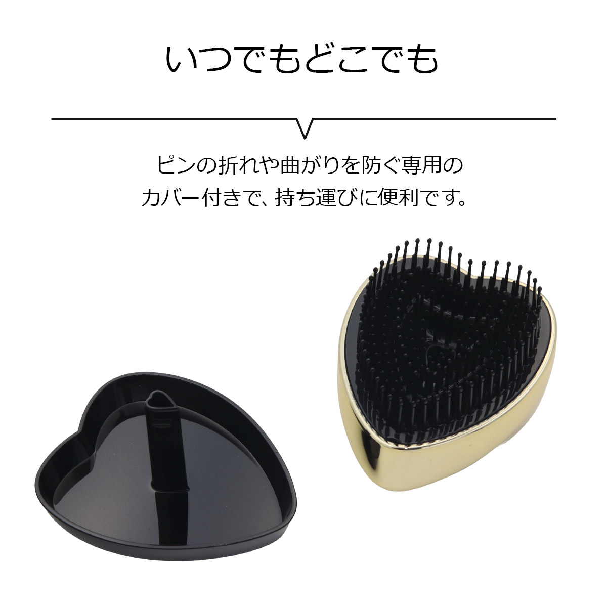 楽天市場】【名入れ 刻印 】 Refa HEART BRUSH mini リファ ハート