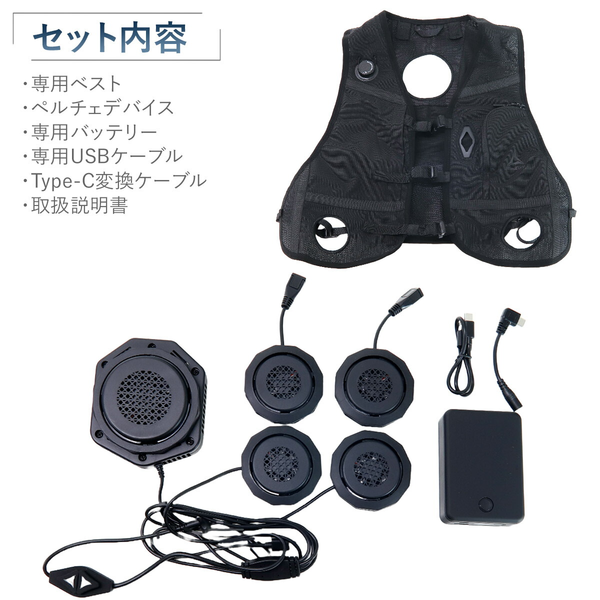 楽天市場】【2025年モデル登場】 ワークマン ウィンドコア アイス